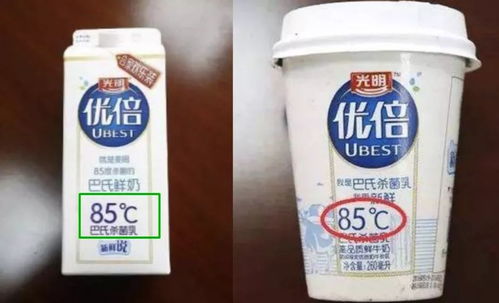 5G資費高昂引熱議，光明牛奶陷入訴訟風波，化妝品行業(yè)新動態(tài)